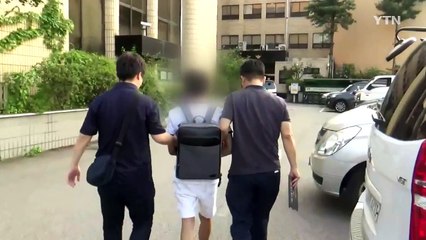 배달업체 프로그램 무단 접속 돈 빼돌린 20대 구속 / YTN