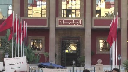 Fas'ta Tutuklu Gazetecilere Destek Gösterisi - Rabat