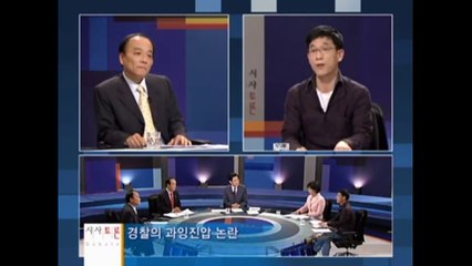 [전원책] 빨갱이 이정희 박살내기