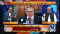 Why Shahid Khaqan Abbasi is against Maryam Nawaz media cell?