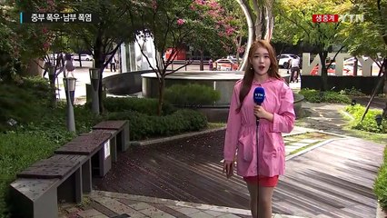 [날씨] 극과 극 날씨...중부는 폭우, 남부는 폭염 / YTN