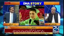 Maryam Nawaz Pakistan ki bureaucracy chala rhi hain: Ch Ghulam Hussain