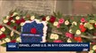 i24NEWS DESK | U.S. commemorates 16 years since 9/11 | Monday, September 11th 2017