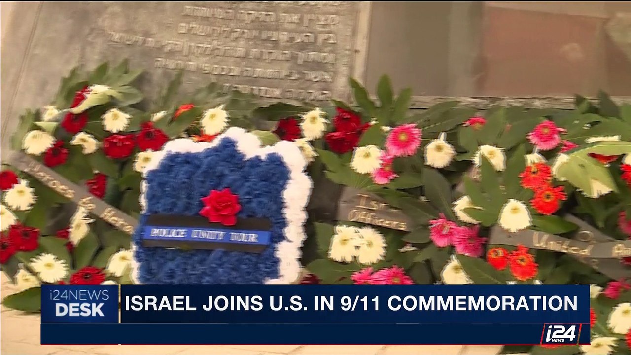 i24NEWS DESK | U.S. commemorates 16 years since 9/11 | Monday, September 11th 2017