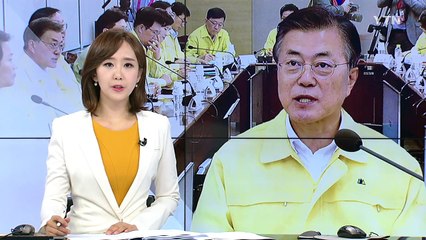 문재인 대통령 "전작권 환수 뒤 연합방위 주도 능력 필요" / YTN