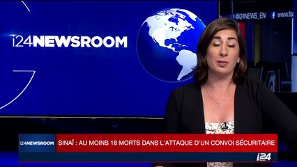 L'Amérique commémore les attentats du 11 septembre