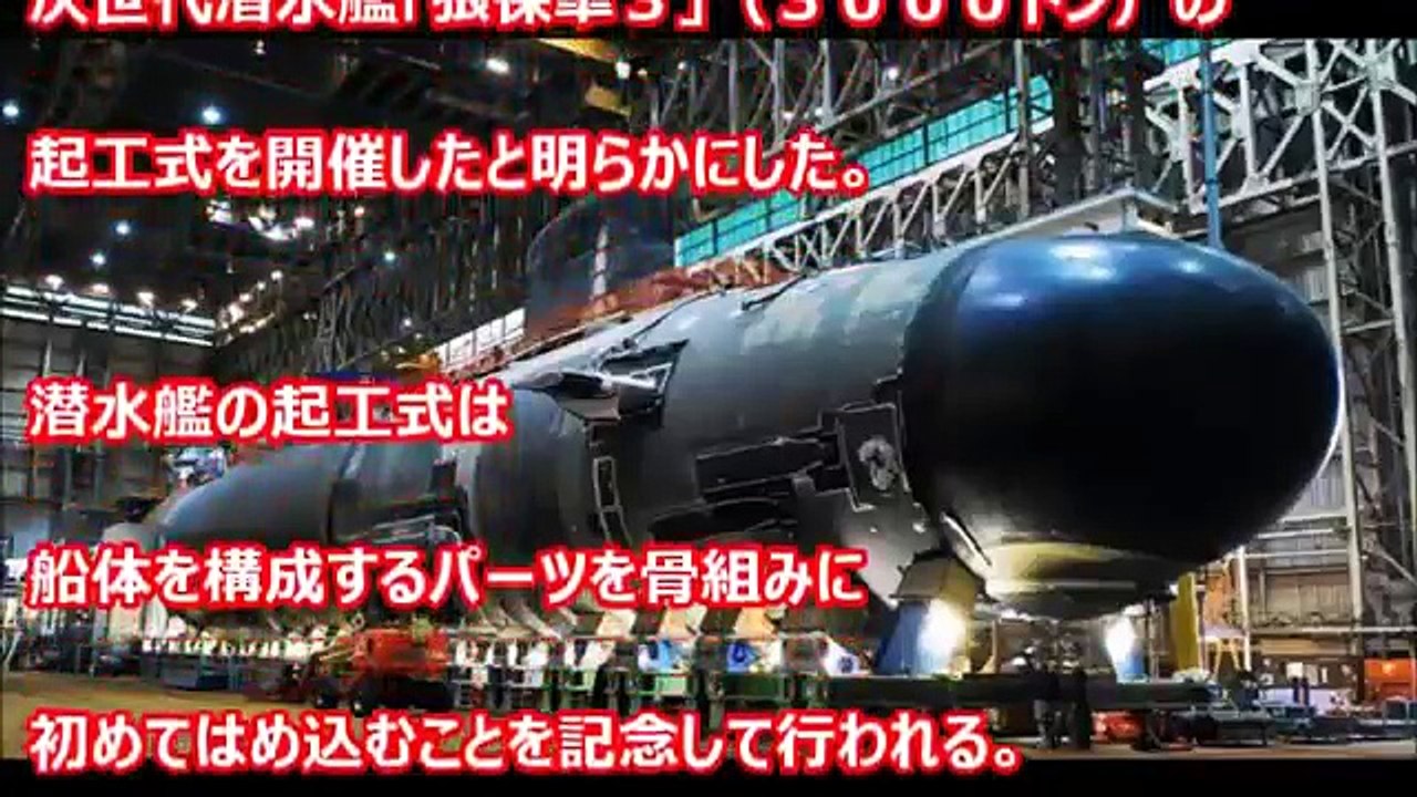 【韓国崩壊】韓国が初設計した新型潜水艦の『謎構造』が赤裸々にされる喜劇発生ｗｗｗ『恐怖の謎構造を暴露され』突っ込まれまくりの模様「たぶん設計ミスで沈むんだろうな」