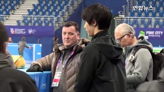 [풀영상] 피겨 왕..하뉴 유즈루, 강릉서 평창 리허설 (羽生結弦, はにゅうゆづる, Hanyu Yuzuru) [통통영상]