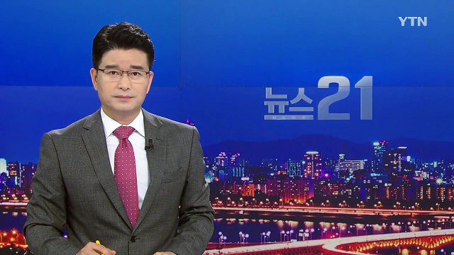 기아차 통상임금 31일 선고...산업계 촉각 / YTN