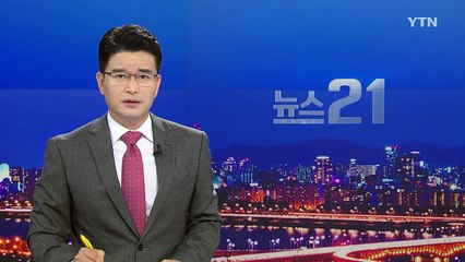 파이프로 후배 마구 폭행...조폭같은 태권도학과 학생들 / YTN