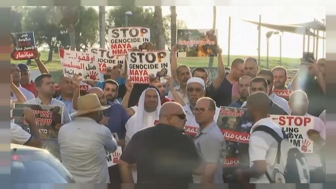 فلسطينيو الداخل يحتجون على قتل مسلمي الروهينغا امام سفارة ميانمار بتل أبيب