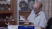 ترويح/ المشاء- محمد الحاج سالم.. الورشةُ الطوباويّـة