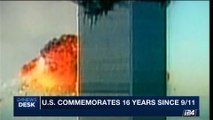 i24NEWS DESK | U.S. commemorates 16 years since 9/11 | Monday, September 11th 2017