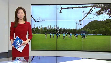 기성용 귀국...예정보다 사흘 일찍 대표팀 소집 훈련 합류 / YTN