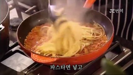 [한글자막] 마르코솊 엄마의 레시피ㅠㅠ (스파게티)