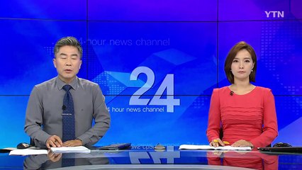 역대 최악 오존 습격...정부 대책없이 외출 자제만 / YTN