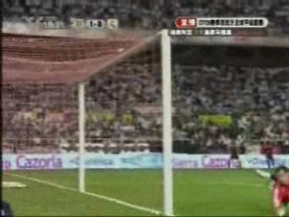 seville vs real madrid but de Keita