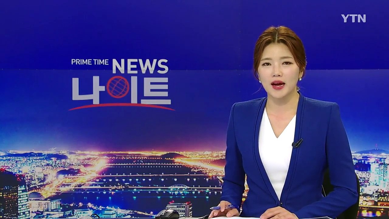 초강력 허리케인 '하비' 美 텍사스 상륙 / YTN