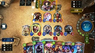 【速報】ドラゴンメイジさん、ガチカードだった。【シャドウバース/Shadowverse】