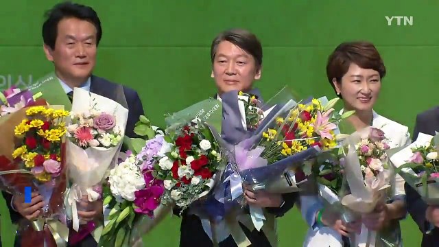 [YTN 실시간뉴스] 국민의당 대표에 안철수 후보...51% 득표 / YTN