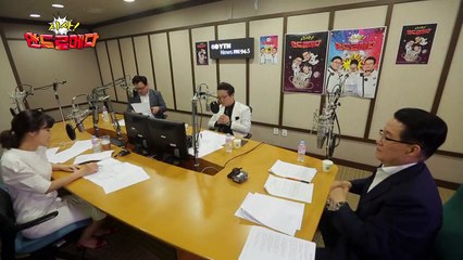 [시사 안드로메다] 박지원 의원이 밝힌 문 대통령 '잘한 점·잘 못한 점'