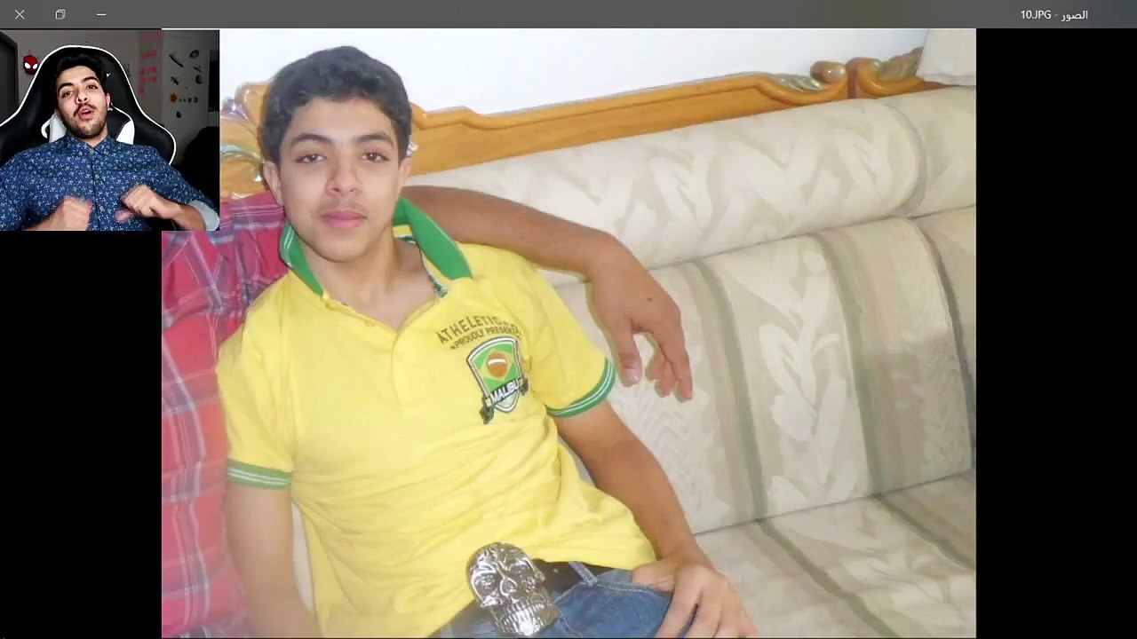 ردة فعلي على صوري وانا صغير | فضايحXفضايح هههههههه