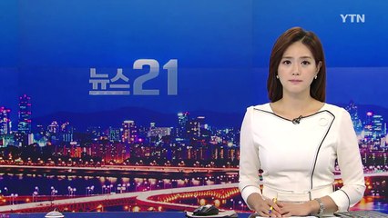 중국-인도, 최악은 피했지만...아직 남은 불씨 / YTN