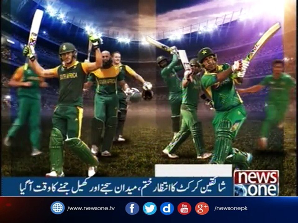 NewsONE Headlines 4AM | 12-september-2017