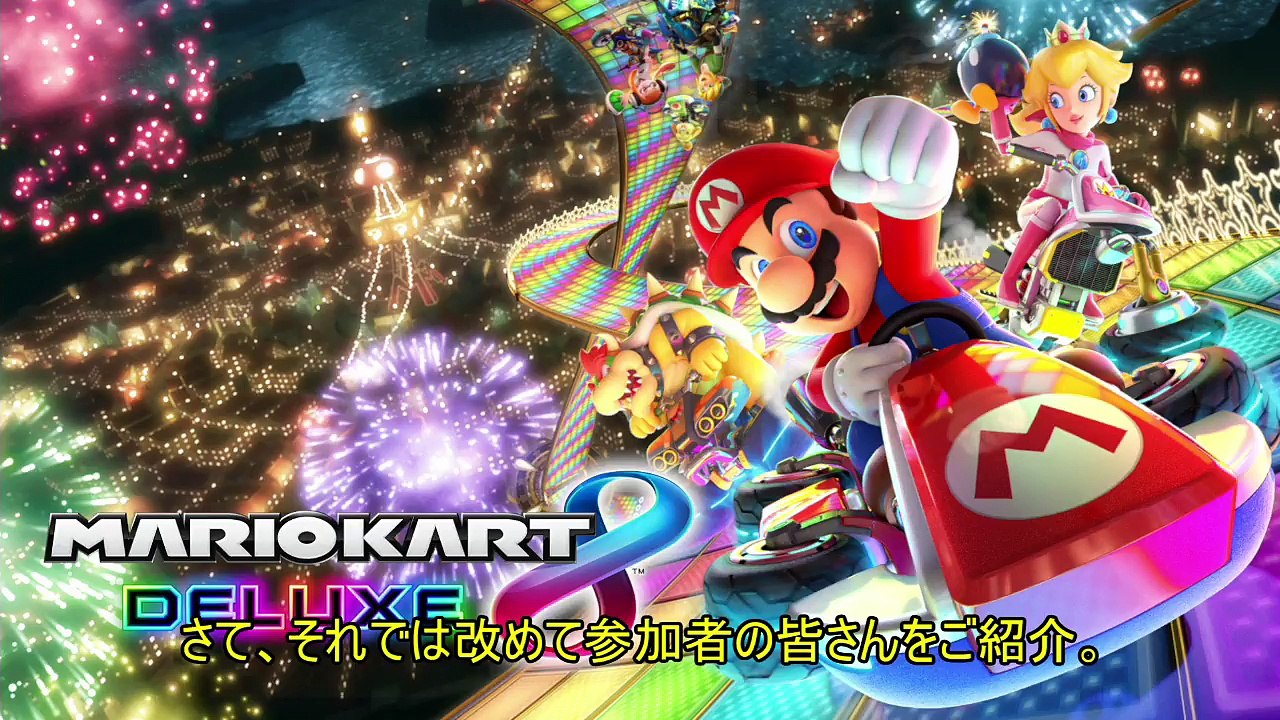 【マリカ8DX】草の人杯グランプリ第一レースが開幕wwwww【ゆっくり実況プレイ】
