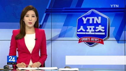 최혜진, 롯데와 2년간 12억 원 계약...역대 신인 최고 대우 / YTN