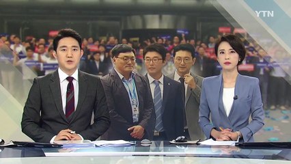 YTN 복직 기자 3명 "공정방송 약속" / YTN
