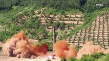 [YTN 실시간뉴스] 北, 또 미사일 발사...일본 상공 통과 / YTN