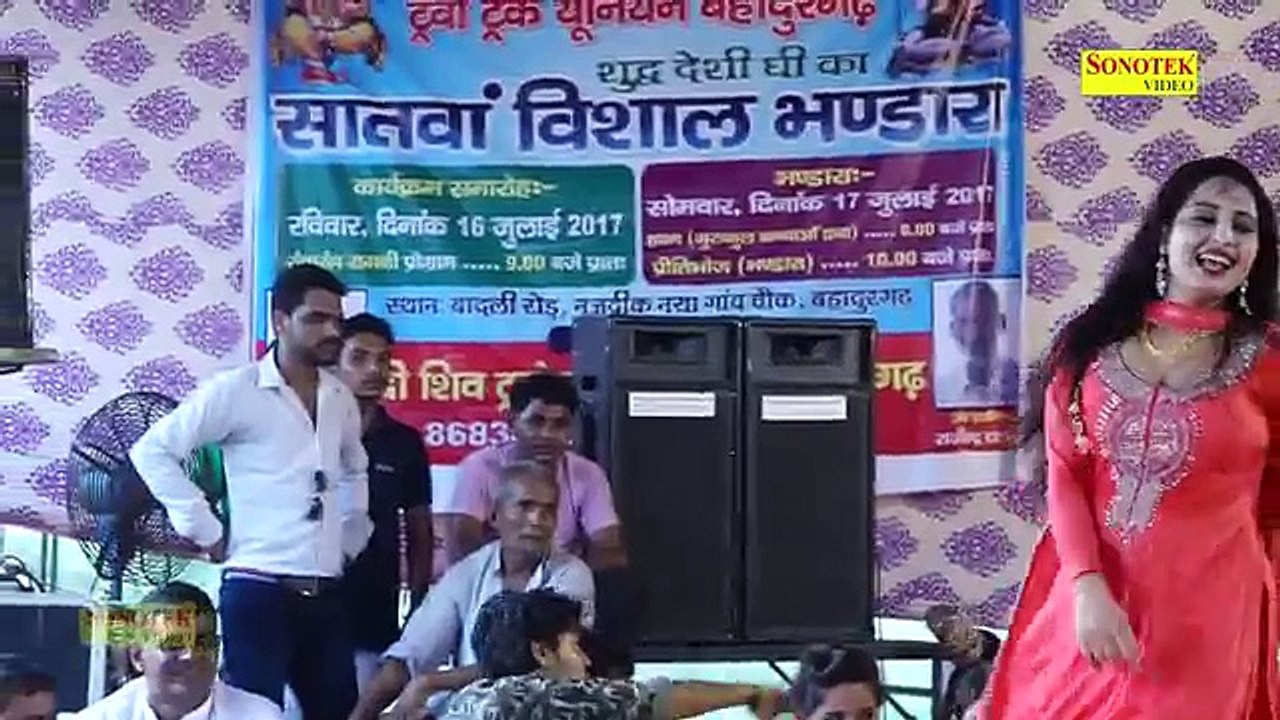 Haryanvi Dance | गौरी रानी का जवाब नहीं | लड़के है इनके दीवाने | Letest Haryanvi Dance New 2017