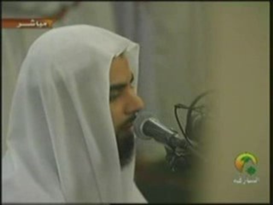 MAshallah Sheikh salah bukhatir--surah qalam