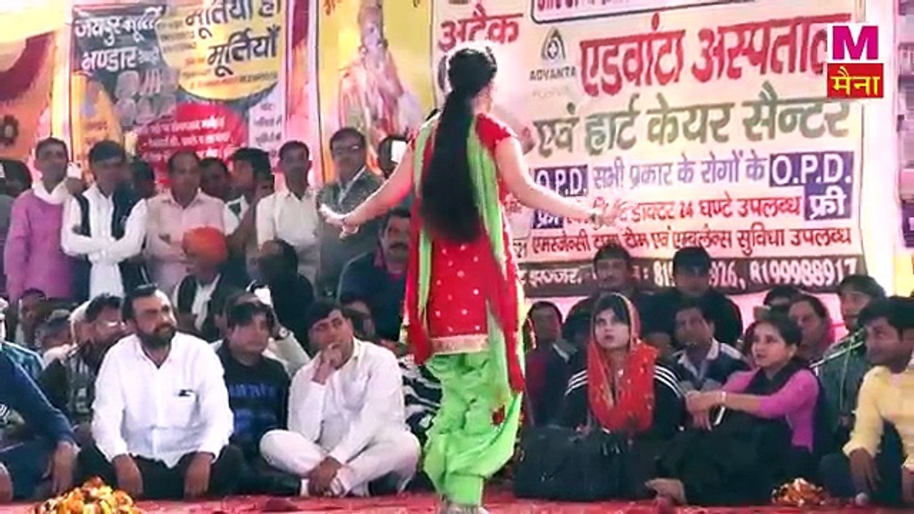 सपना की कातिल नजर ने बूढ़ो को भी जवान कर दिया || Katil Najar || कातिल नजर || New Popular Video 2017