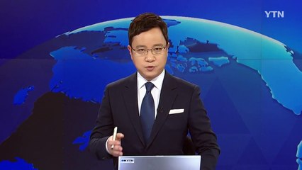 [영상] 가슴까지 차오른 물...요양원에 갇힌 노인들 / YTN