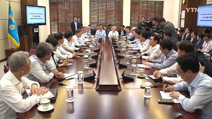 내년 공무원 3만 명 증원...7월부터 아동수당 / YTN