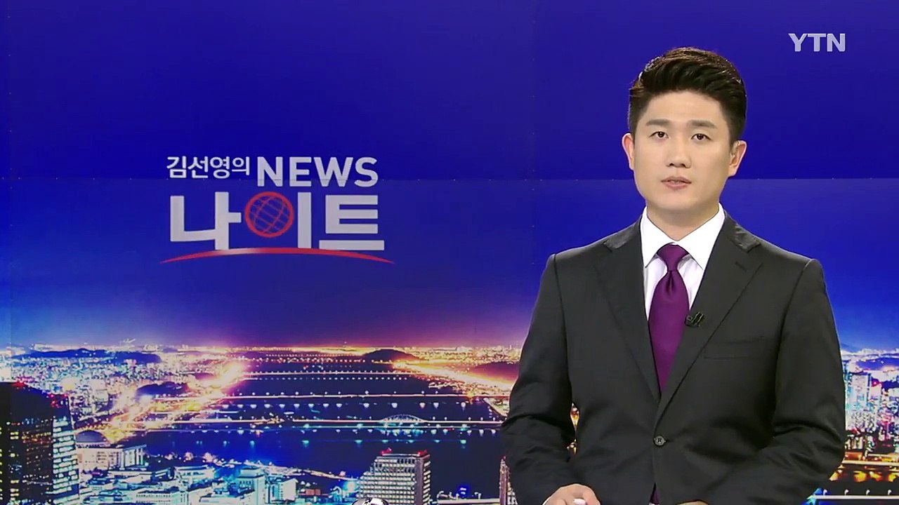 현대차 中 공장 모두 생산 중단...협력사 부품 납품 거부 때문 / YTN
