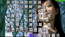 41歲台語女歌手驚傳決定「出家當尼姑」！原來歷經「父癌逝、母中風」此生已無眷戀的她…