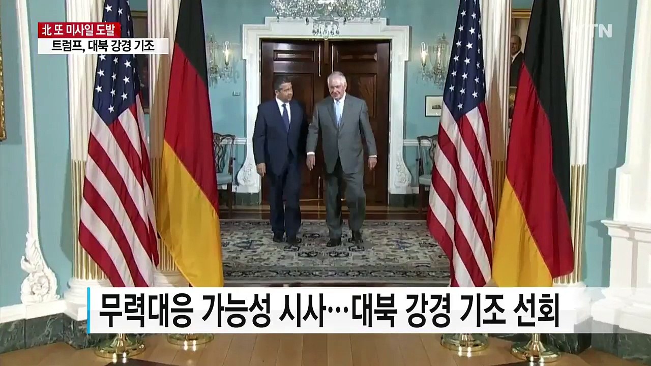 트럼프 "모든 옵션 테이블에"...美 '군사대응' 강경 기조 고개 / YTN