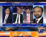 See What Qamar Zaman Kaira Said In Favour of Maryam Nawaz While Condemning Ch Nisar's Statement