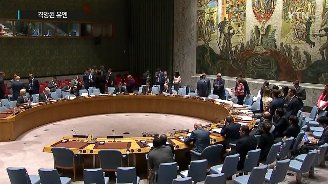 UN 안보리, '대북 규탄 의장 성명' 채택 / YTN