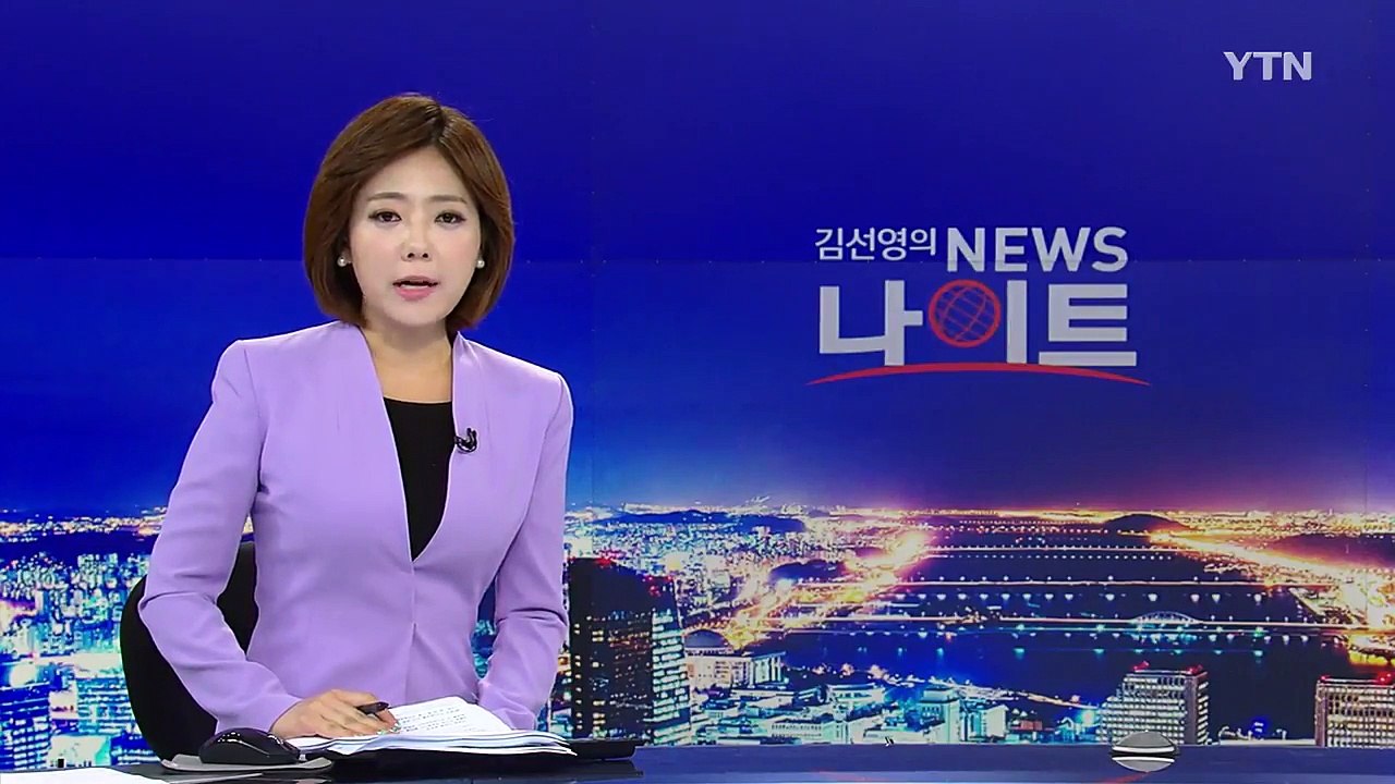 김정은 "의미심장한 전주곡"...다음은 ICBM ? / YTN