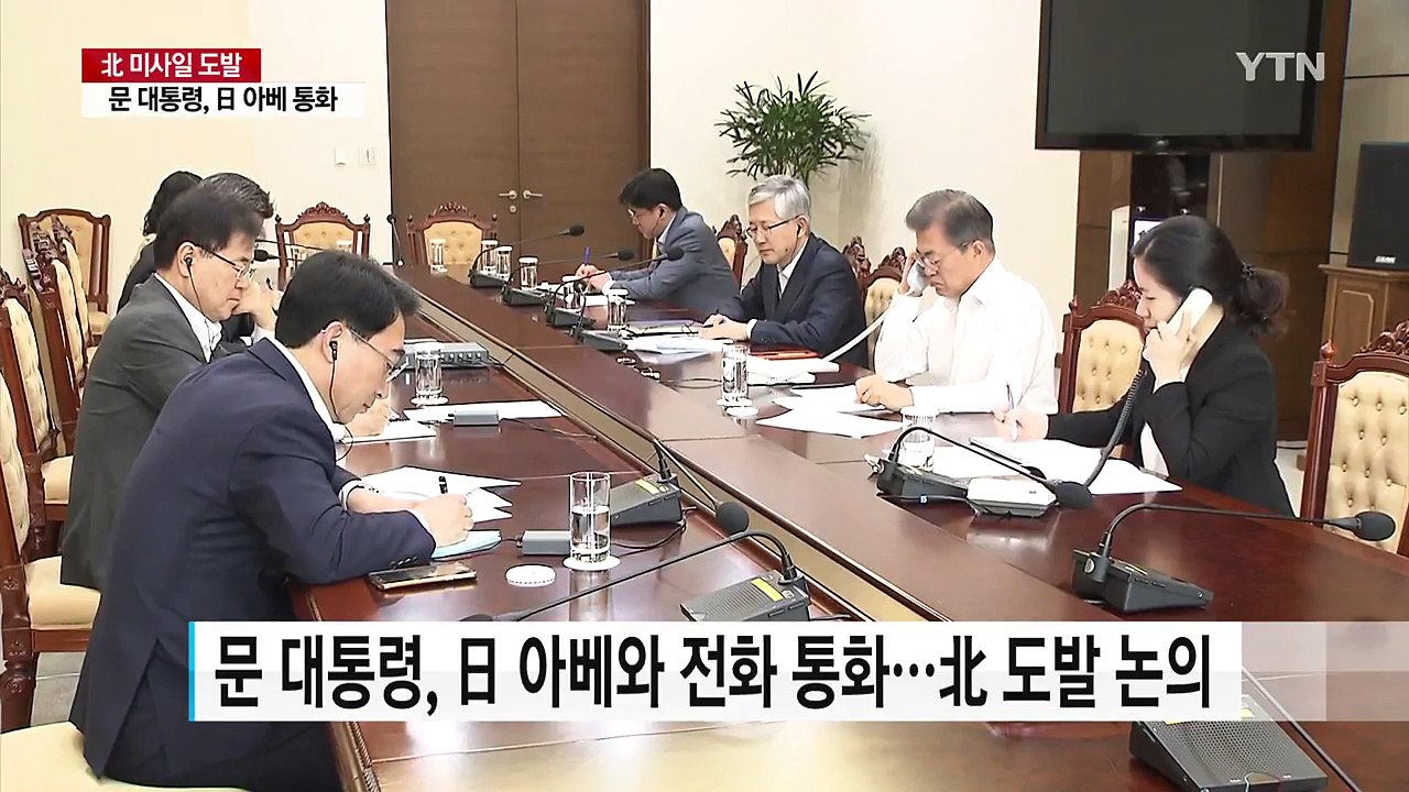 한일 정상 통화..."대북 압력 극한으로 높여야" / YTN