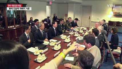송영무 장관, 전술핵 재배치 거론...파장 예상 / YTN