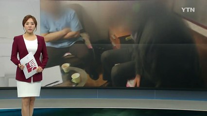 불법 리베이트 수수한 의사·제약회사 직원 15명 적발 / YTN