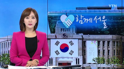 17개 시도의회 의장단 "금호타이어 해외 매각 반대" / YTN
