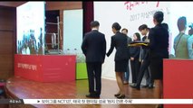 [KSTAR 생방송 스타뉴스]'자살 예방 기여' 류준열, 보건복지부 장관상 수상