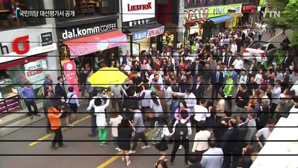 "안철수, 결국 MB아바타"...뼈아픈 대선 반성 / YTN