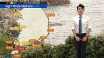 [내일의 바다낚시지수] 9월2일 쾌청한 가을 날씨 달리 대체로 높은 파고 영향 받아   / YTN